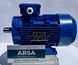 Electric motor 5.5 kWt 1500 rpm Y2-4P-B34-220V/380V-50HZ-IP55-BLUE